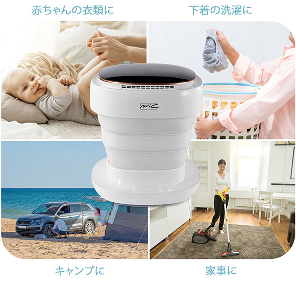 ウォーターエルフの使用場面